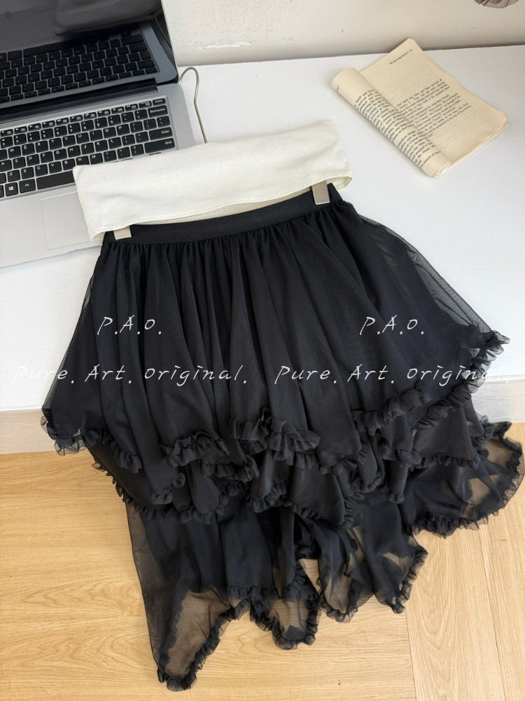 Allegra Skirt