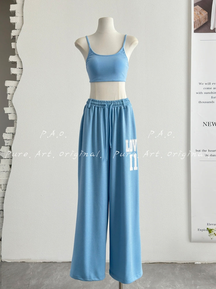 Haven Leisure Ribbed Tank & Wide‑Leg Sweatpants Set