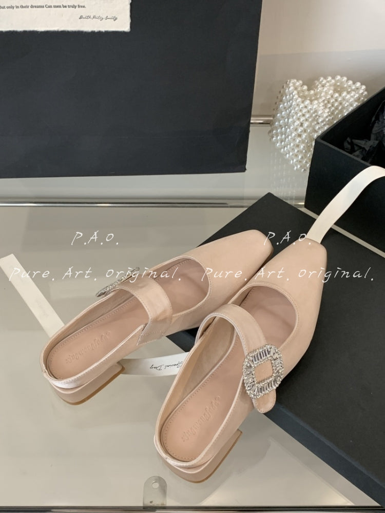 Celeste Square Sandals
