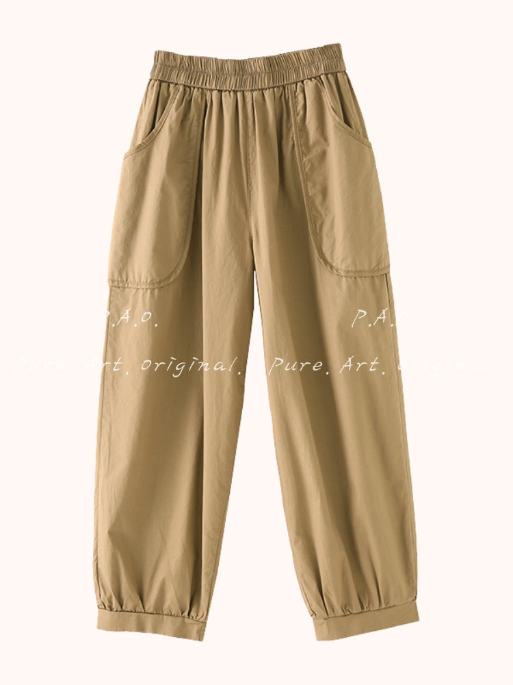 Relaxed Utility Cargo Jogger Pants