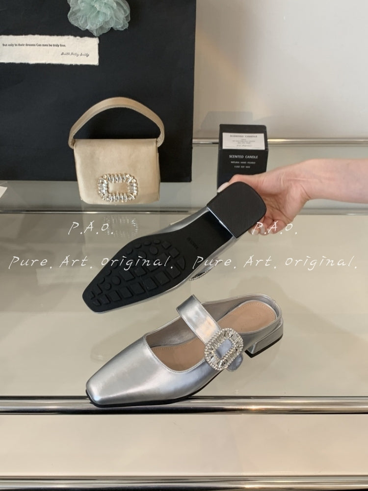 Celeste Square Sandals