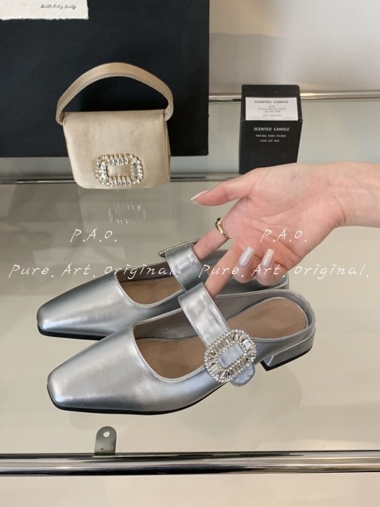 Celeste Square Sandals