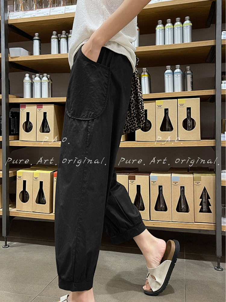 Relaxed Utility Cargo Jogger Pants