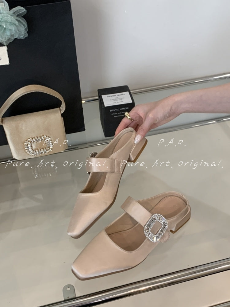 Celeste Square Sandals