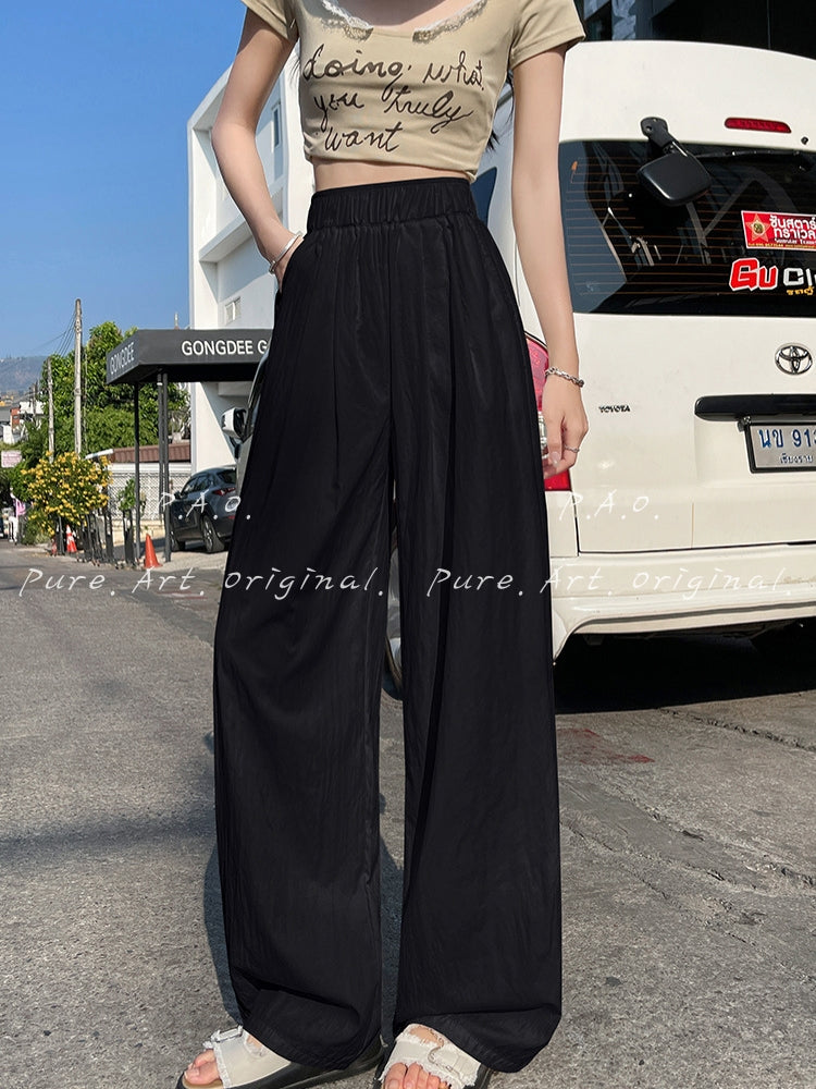 Relaxed Wide Leg Lounge Pants