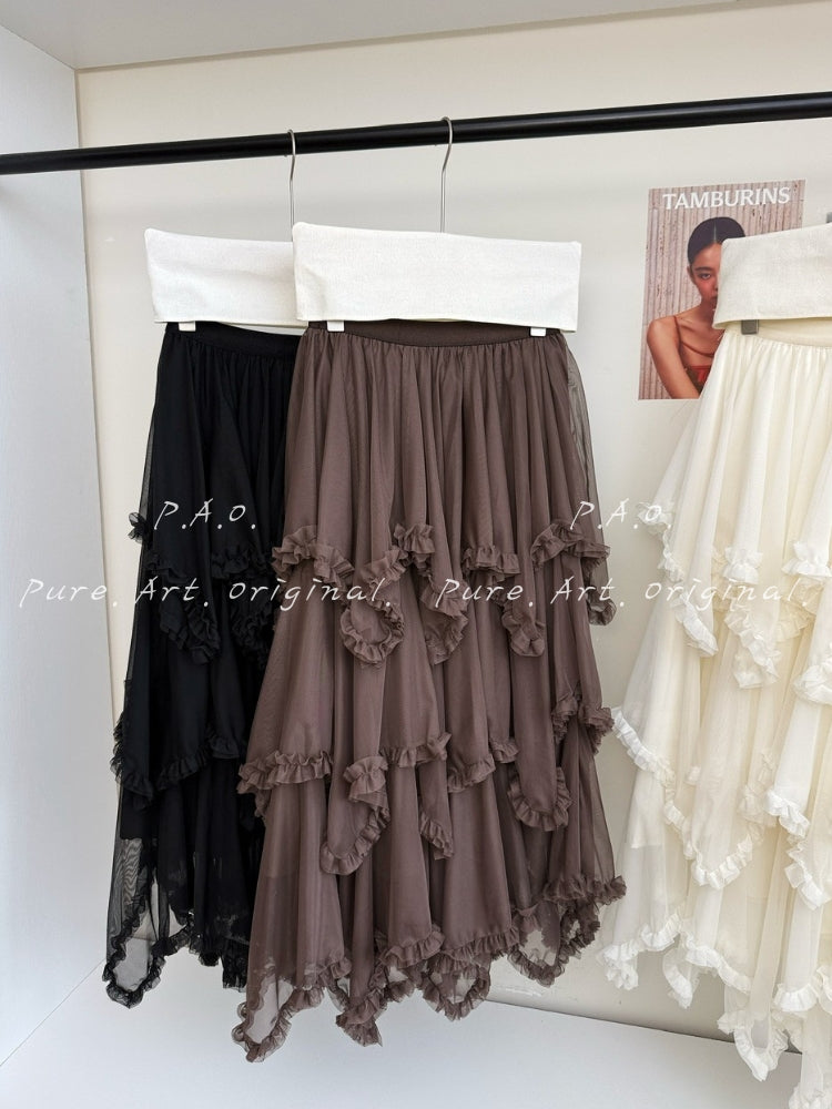 Allegra Skirt