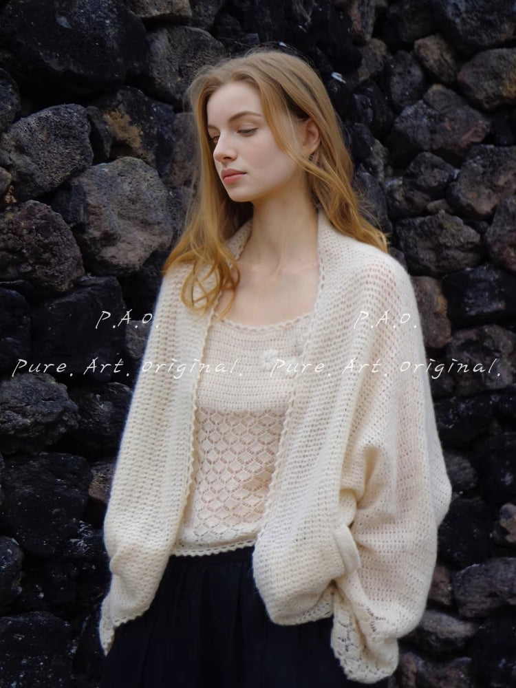 ÉLISE KNIT SET