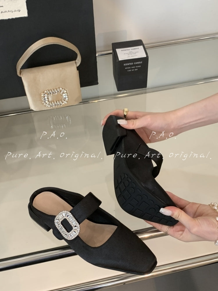 Celeste Square Sandals