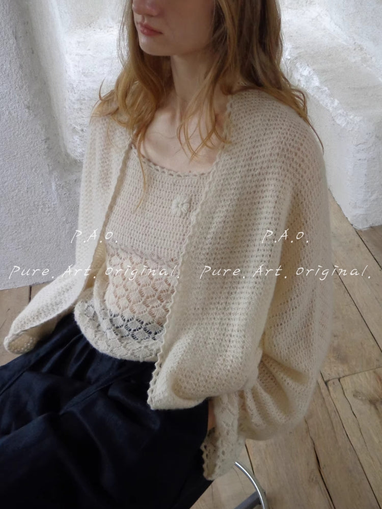 ÉLISE KNIT SET