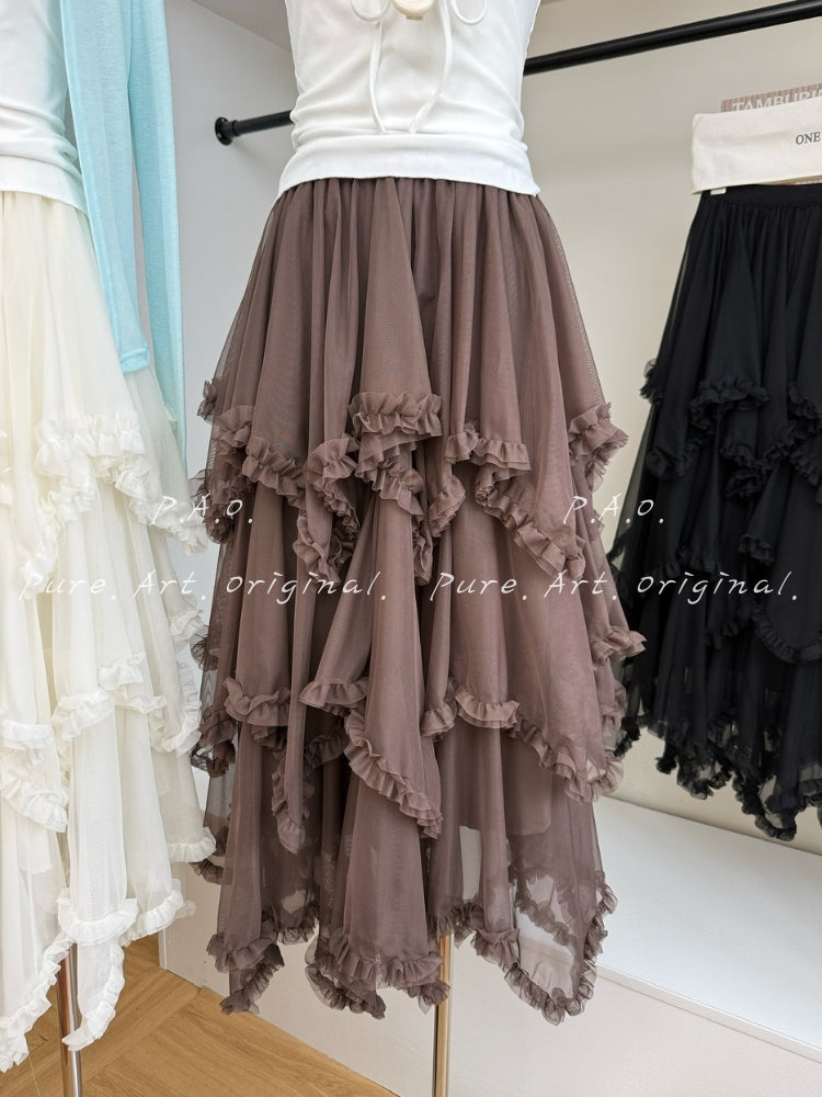 Allegra Skirt