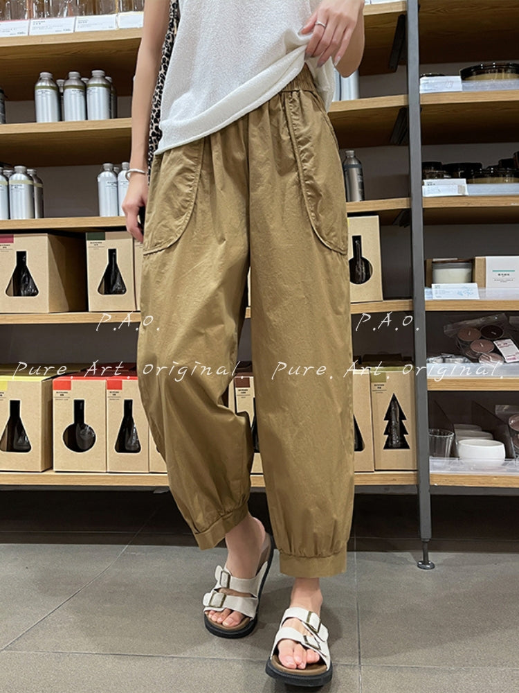 Relaxed Utility Cargo Jogger Pants