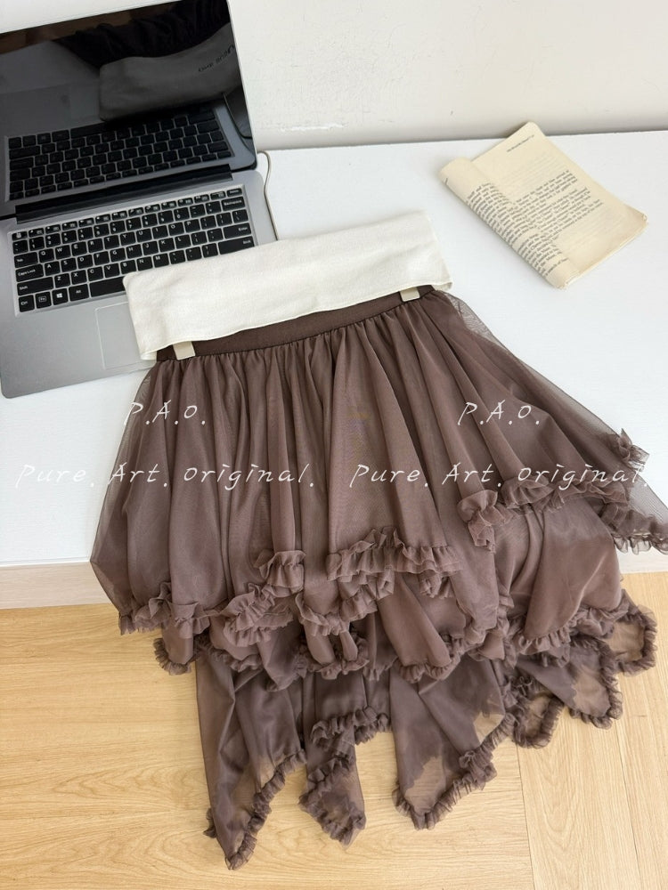 Allegra Skirt