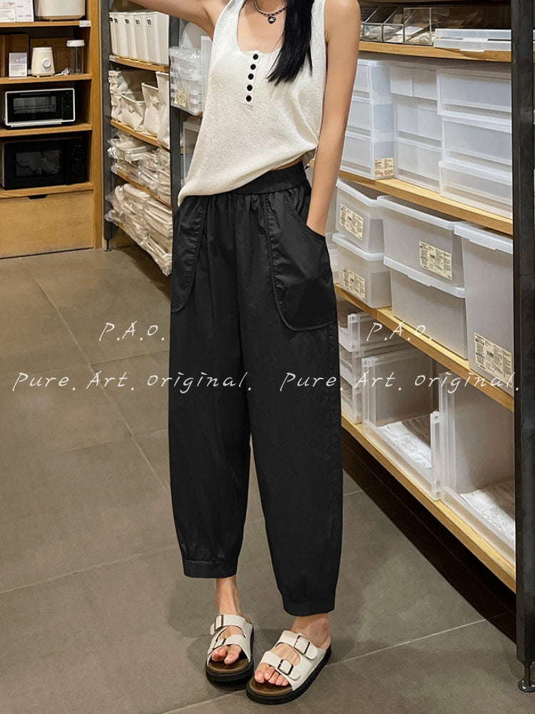 Relaxed Utility Cargo Jogger Pants