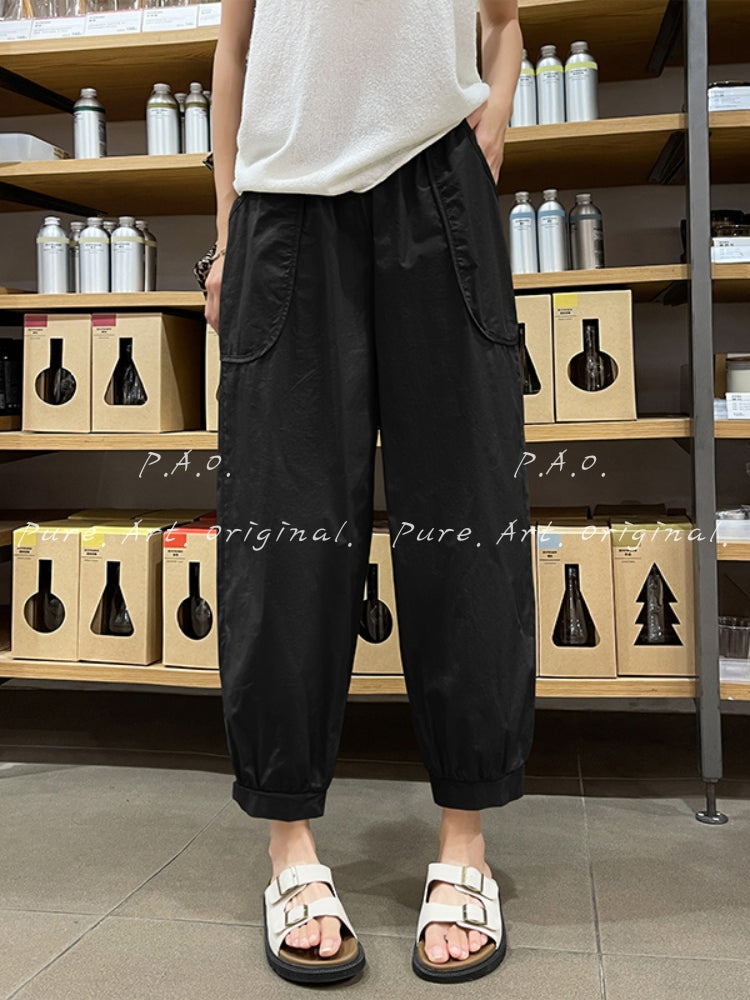 Relaxed Utility Cargo Jogger Pants