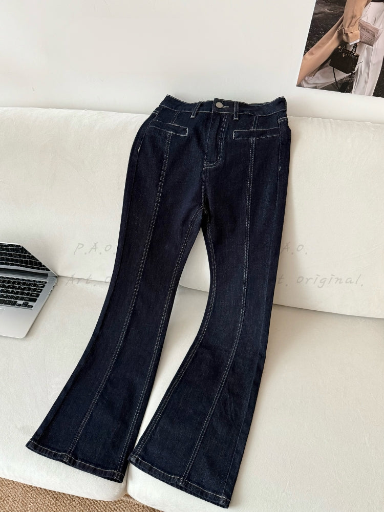 HOLLAND FLARE JEANS