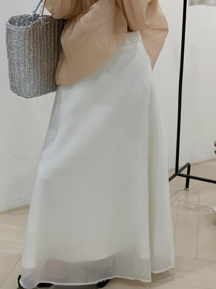 Elastic Waist Chiffon Ruffle Mermaid Maxi Skirt