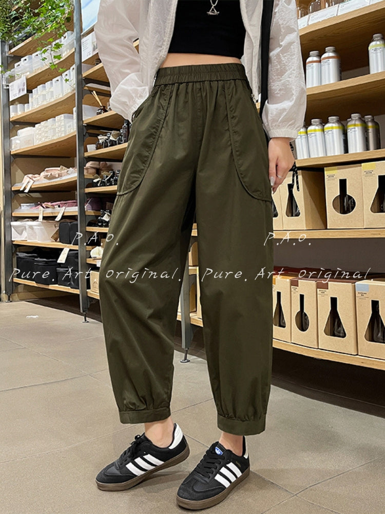 Relaxed Utility Cargo Jogger Pants