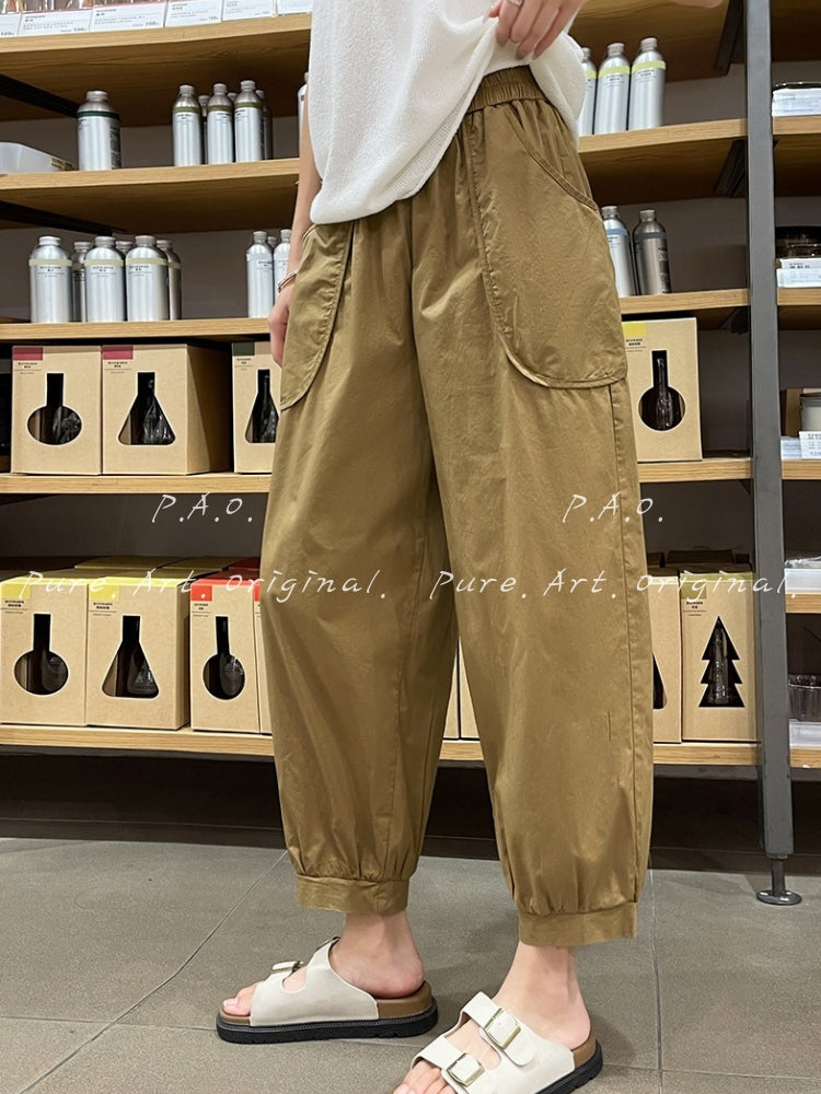 Relaxed Utility Cargo Jogger Pants